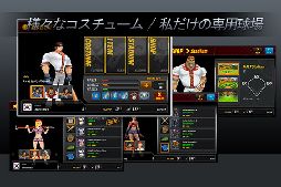 �ۡ����󥹡��ѡ���������