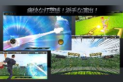 �ۡ����󥹡��ѡ���������