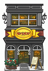 画像ギャラリー No.002のサムネイル画像 / 「ハッピーストリート」がモバオクとコラボ。限定アイテムを手に入れよう