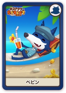 画像ギャラリー No.001のサムネイル画像 / 「ハッピーストリート」,新施設“ハッピーステーション”で機関車を走らせよう