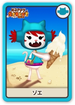 画像ギャラリー No.006のサムネイル画像 / 「ハッピーストリート」,新施設“ハッピーステーション”で機関車を走らせよう