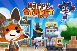 画像ギャラリー No.010のサムネイル画像 / 「ハッピーストリート」,新施設“ハッピーステーション”で機関車を走らせよう