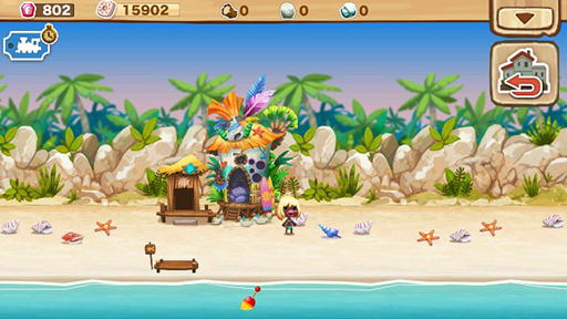 画像集#007のサムネイル/「ハッピーストリート」,新たなエリア「ビーチ」「シーサイドストリート」が登場