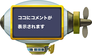 画像集#019のサムネイル/「ハッピーストリート」,新たなエリア「ビーチ」「シーサイドストリート」が登場