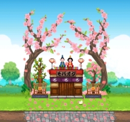 画像集#001のサムネイル/「ハッピーストリート」,モバオクとのコラボを実施。ひな人形のお店を建てよう