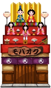 画像集#008のサムネイル/「ハッピーストリート」,モバオクとのコラボを実施。ひな人形のお店を建てよう