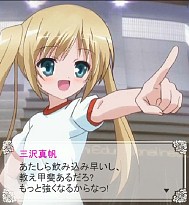 ꡼ No.008 | ˥֥塼֡פ륲ˡMobage/GREE/mixiۿ