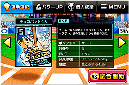 ���������꡼ No.008�Υ���ͥ������ / �̲ۻҡ֥��祳�Хåȡפ�iOS���ץ�֥��祳�Хåȥ��������� ���ۡ����󲦤ؤ�ƻ���פ������ۿ�������5000�ܤΥ��祳�Хåȥ����������ʤδ���