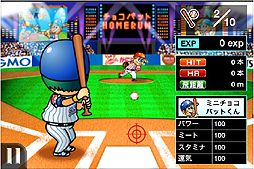 ���������꡼ No.009�Υ���ͥ������ / �̲ۻҡ֥��祳�Хåȡפ�iOS���ץ�֥��祳�Хåȥ��������� ���ۡ����󲦤ؤ�ƻ���פ������ۿ�������5000�ܤΥ��祳�Хåȥ����������ʤδ���