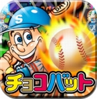 �ѥå�����