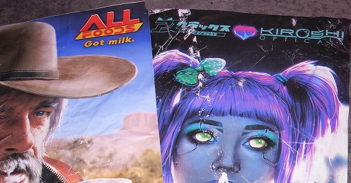 ꡼ No.005 | gamescomϡ֥Сѥ2077׳ȯԥ󥿥ӥ塼ΤΤۤɿߤΤ̤Υǥȥԥξܺ٤餫