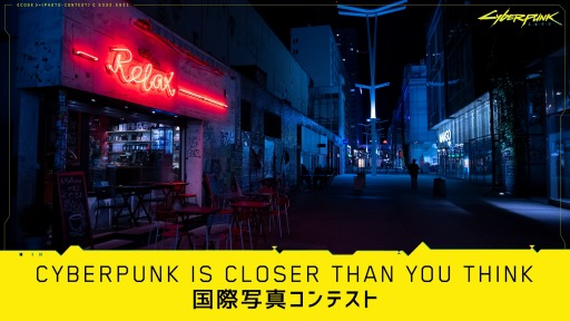 ���������꡼ No.001�Υ���ͥ������ / �֥����С��ѥ�2077�ס��ȿȶ�����ॵ���С��ѥ󥯤����ʡɤ򻣱Ƥ���ֹ�ݼ̿�����ƥ��ȡפ�����