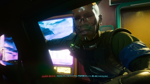 ꡼ No.003 | ֥Сѥ2077ȯľӥ塼̤ȥեåͳ٤ι⤤ॷƥब̥ϡǾԻԤפޤޤ˶ȴȤʤ