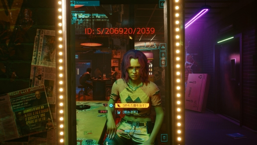 ꡼ No.005 | ֥Сѥ2077ȯľӥ塼̤ȥեåͳ٤ι⤤ॷƥब̥ϡǾԻԤפޤޤ˶ȴȤʤ