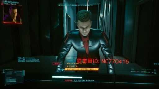 ꡼ No.010 | ֥Сѥ2077ȯľӥ塼̤ȥեåͳ٤ι⤤ॷƥब̥ϡǾԻԤפޤޤ˶ȴȤʤ