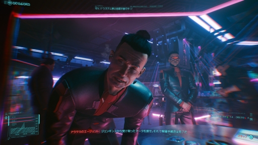 ꡼ No.012 | ֥Сѥ2077ȯľӥ塼̤ȥեåͳ٤ι⤤ॷƥब̥ϡǾԻԤפޤޤ˶ȴȤʤ