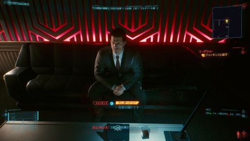 ꡼ No.013 | ֥Сѥ2077ȯľӥ塼̤ȥեåͳ٤ι⤤ॷƥब̥ϡǾԻԤפޤޤ˶ȴȤʤ