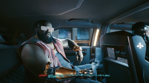 ꡼ No.019 | ֥Сѥ2077ȯľӥ塼̤ȥեåͳ٤ι⤤ॷƥब̥ϡǾԻԤפޤޤ˶ȴȤʤ