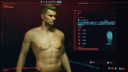 ꡼ No.022 | ֥Сѥ2077ȯľӥ塼̤ȥեåͳ٤ι⤤ॷƥब̥ϡǾԻԤפޤޤ˶ȴȤʤ