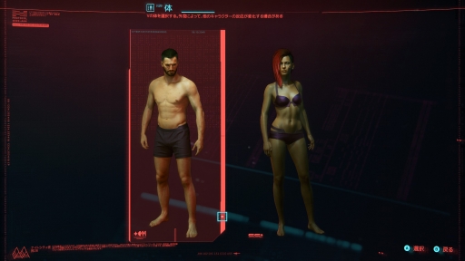 ꡼ No.024 | ֥Сѥ2077ȯľӥ塼̤ȥեåͳ٤ι⤤ॷƥब̥ϡǾԻԤפޤޤ˶ȴȤʤ