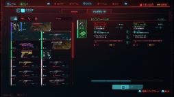 ꡼ No.028 | ֥Сѥ2077ȯľӥ塼̤ȥեåͳ٤ι⤤ॷƥब̥ϡǾԻԤפޤޤ˶ȴȤʤ