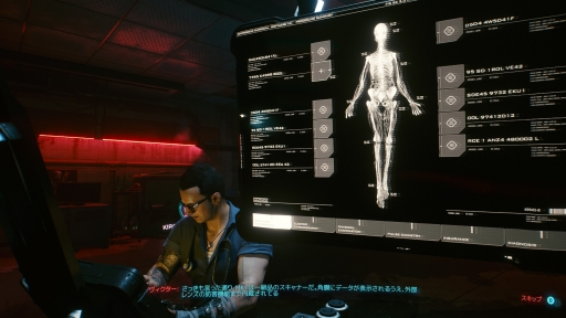 ꡼ No.033 | ֥Сѥ2077ȯľӥ塼̤ȥեåͳ٤ι⤤ॷƥब̥ϡǾԻԤפޤޤ˶ȴȤʤ