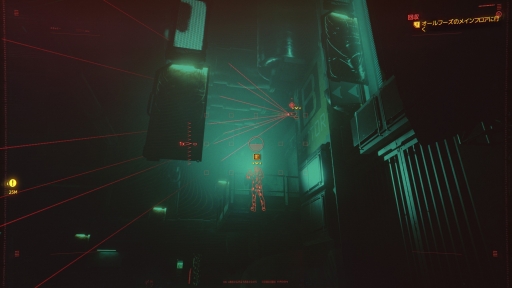 ꡼ No.040 | ֥Сѥ2077ȯľӥ塼̤ȥեåͳ٤ι⤤ॷƥब̥ϡǾԻԤפޤޤ˶ȴȤʤ