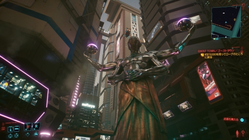 ꡼ No.041 | ֥Сѥ2077ȯľӥ塼̤ȥեåͳ٤ι⤤ॷƥब̥ϡǾԻԤפޤޤ˶ȴȤʤ