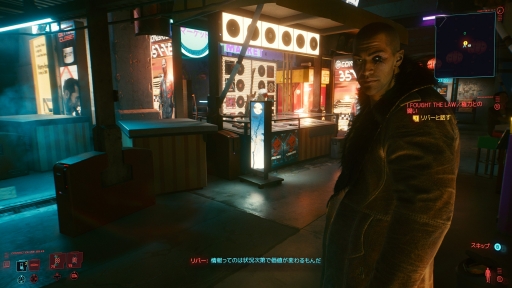 ꡼ No.045 | ֥Сѥ2077ȯľӥ塼̤ȥեåͳ٤ι⤤ॷƥब̥ϡǾԻԤפޤޤ˶ȴȤʤ