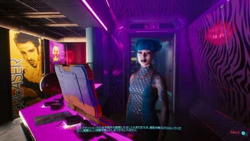 ꡼ No.046 | ֥Сѥ2077ȯľӥ塼̤ȥեåͳ٤ι⤤ॷƥब̥ϡǾԻԤפޤޤ˶ȴȤʤ