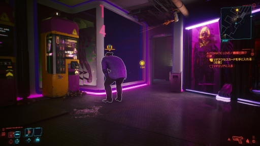 ꡼ No.047 | ֥Сѥ2077ȯľӥ塼̤ȥեåͳ٤ι⤤ॷƥब̥ϡǾԻԤפޤޤ˶ȴȤʤ