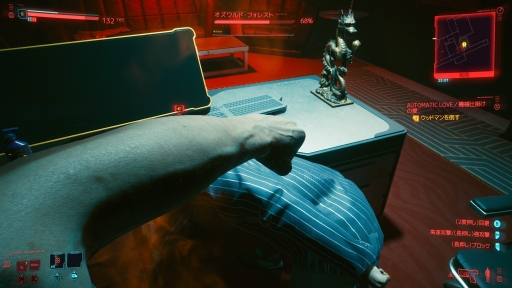 ꡼ No.048 | ֥Сѥ2077ȯľӥ塼̤ȥեåͳ٤ι⤤ॷƥब̥ϡǾԻԤפޤޤ˶ȴȤʤ