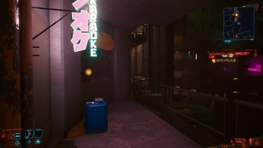 ꡼ No.050 | ֥Сѥ2077ȯľӥ塼̤ȥեåͳ٤ι⤤ॷƥब̥ϡǾԻԤפޤޤ˶ȴȤʤ