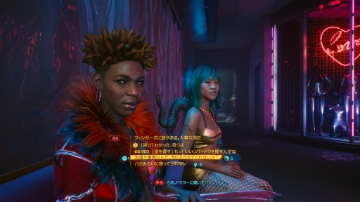 ꡼ No.052 | ֥Сѥ2077ȯľӥ塼̤ȥեåͳ٤ι⤤ॷƥब̥ϡǾԻԤפޤޤ˶ȴȤʤ