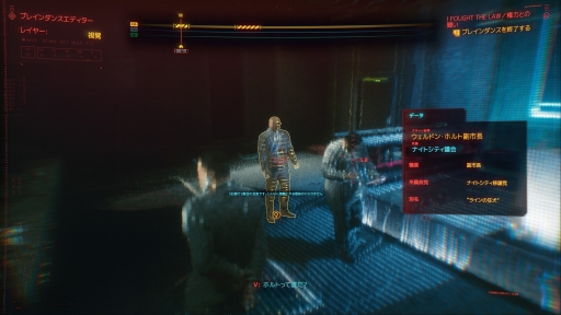 ꡼ No.061 | ֥Сѥ2077ȯľӥ塼̤ȥեåͳ٤ι⤤ॷƥब̥ϡǾԻԤפޤޤ˶ȴȤʤ