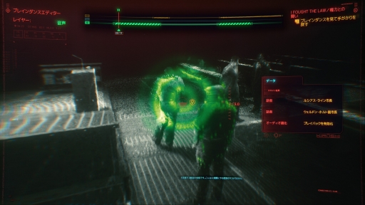 ꡼ No.062 | ֥Сѥ2077ȯľӥ塼̤ȥեåͳ٤ι⤤ॷƥब̥ϡǾԻԤפޤޤ˶ȴȤʤ