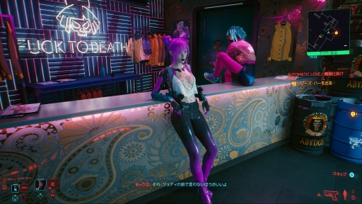 ꡼ No.067 | ֥Сѥ2077ȯľӥ塼̤ȥեåͳ٤ι⤤ॷƥब̥ϡǾԻԤפޤޤ˶ȴȤʤ