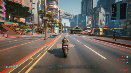 ꡼ No.069 | ֥Сѥ2077ȯľӥ塼̤ȥեåͳ٤ι⤤ॷƥब̥ϡǾԻԤפޤޤ˶ȴȤʤ