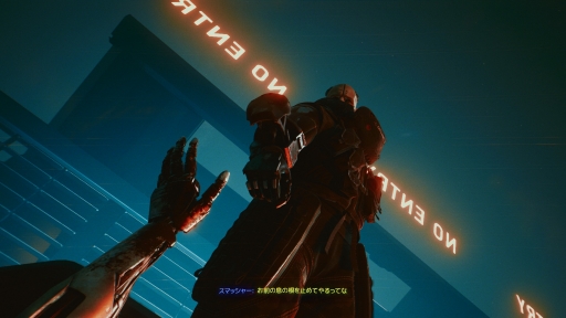 ꡼ No.079 | ֥Сѥ2077ȯľӥ塼̤ȥեåͳ٤ι⤤ॷƥब̥ϡǾԻԤפޤޤ˶ȴȤʤ