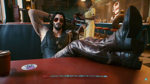 画像ギャラリー No.005のサムネイル画像 / 今夜の「RADIO 4Gamer Tap(仮)」では,CD PROJEKT REDの「サイバーパンク2077」を取り上げます