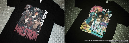 ���������꡼ No.005�Υ���ͥ������ / �֥����С��ѥ�2077�פΥ����ȥ���ȥ��顼���奢���ƥ����Ȳ�¼����᤬����ܤ������å���ȯ��