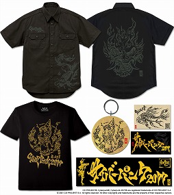 ꡼ No.001 | TGS 2021ϥƥȡܷȡ֥Сѥ2077פΥܥåȯ䡣ܻ̾ΥܥץȤ1