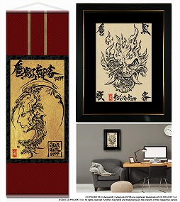 ꡼ No.002 | TGS 2021ϥƥȡܷȡ֥Сѥ2077פΥܥåȯ䡣ܻ̾ΥܥץȤ1