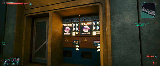 ꡼ No.005 | ʥȥƥCyberpunk 2077סϥPC֥쥤ȥ졼󥰡Сɥ饤֡פŪ˼