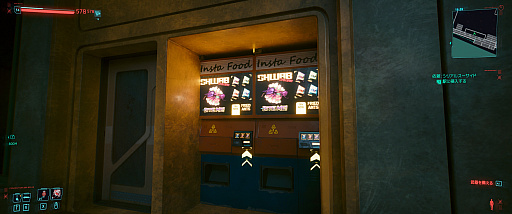 ꡼ No.006 | ʥȥƥCyberpunk 2077סϥPC֥쥤ȥ졼󥰡Сɥ饤֡פŪ˼