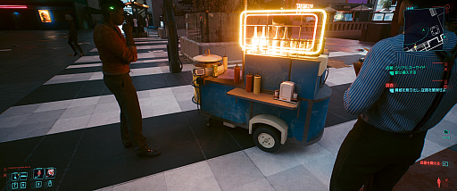 ꡼ No.008 | ʥȥƥCyberpunk 2077סϥPC֥쥤ȥ졼󥰡Сɥ饤֡פŪ˼