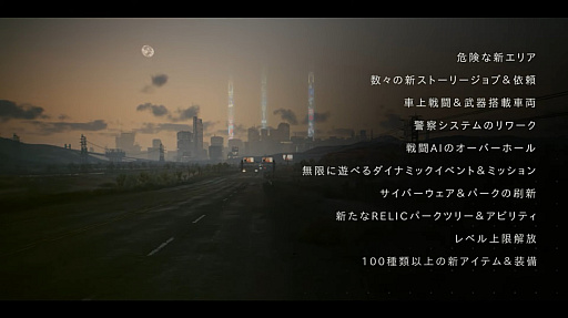 ꡼ No.008 | ֥Сѥ2077׳ĥѥåȲμͳɤ100ʾοƥɲä뤦־Ʈȯ٥¤γ