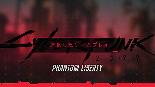 ꡼ No.010 | ֥Сѥ2077׳ĥѥåȲμͳɤ100ʾοƥɲä뤦־Ʈȯ٥¤γ