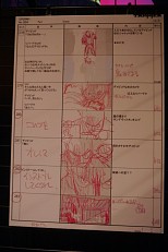 画像ギャラリー No.023のサムネイル画像 / 「サイバーパンク2077」のオフラインイベントでは,会場がナイトシティに&造形作家IKEUCHI氏にサイバーパンク観を聞いた