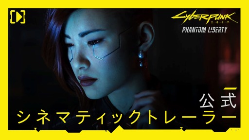 ���������꡼ No.002�Υ���ͥ������ / �֥����С��ѥ�2077���緿��ĥ�ѥå��ֲ����μ�ͳ�פ�3DCGI���ͥޥƥ��å��ȥ쥤�顼���������ͥ�Υ��ɥꥹ������Ф��󤬽б�